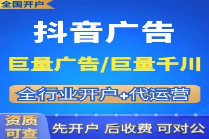 百度关键词推广价格详解：从入门到精通的实战经验
