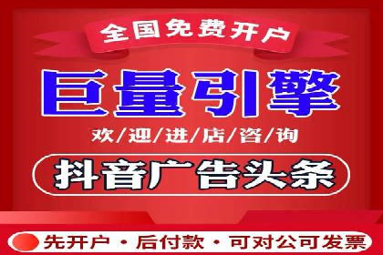 信息流运营策略：某电商平台成功案例解析